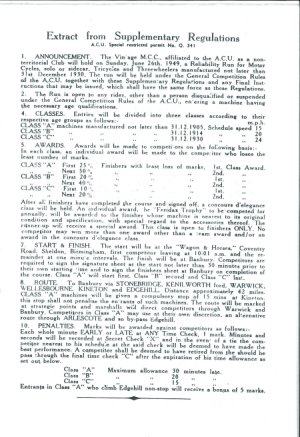 1949 ex supp regs
